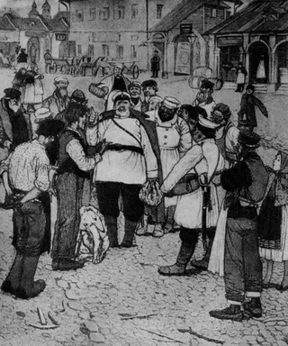 Cover of The Chameleon
