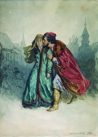 Cover of The Song of the Merchant Kalashnikov