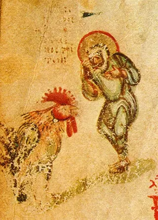 Cover of The Student