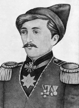 Photo of Abbas-Kuli-aga Bakikhanov