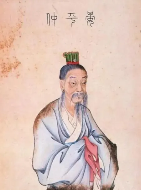 Photo of Yan Ying