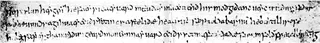 Cover of Cædmon's Hymn