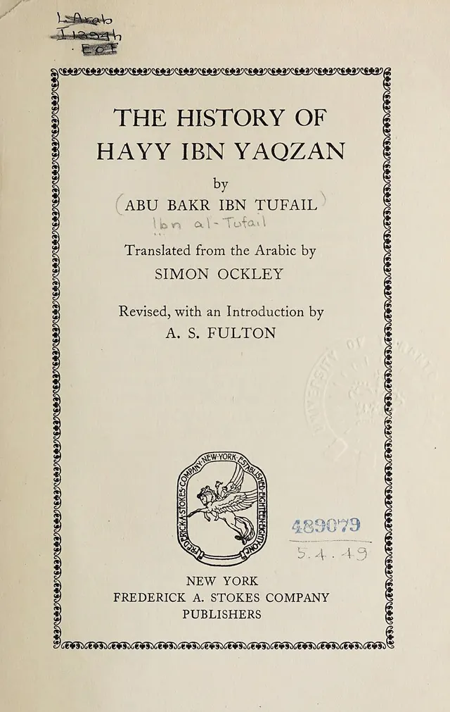 Cover of Hayy ibn Yaqdhan