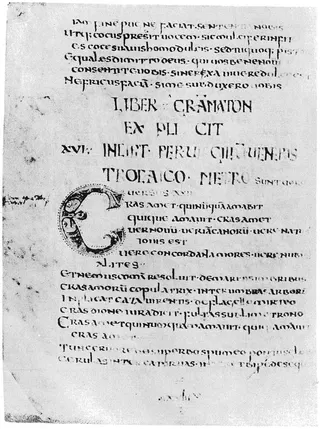 Cover of Pervigilium Veneris