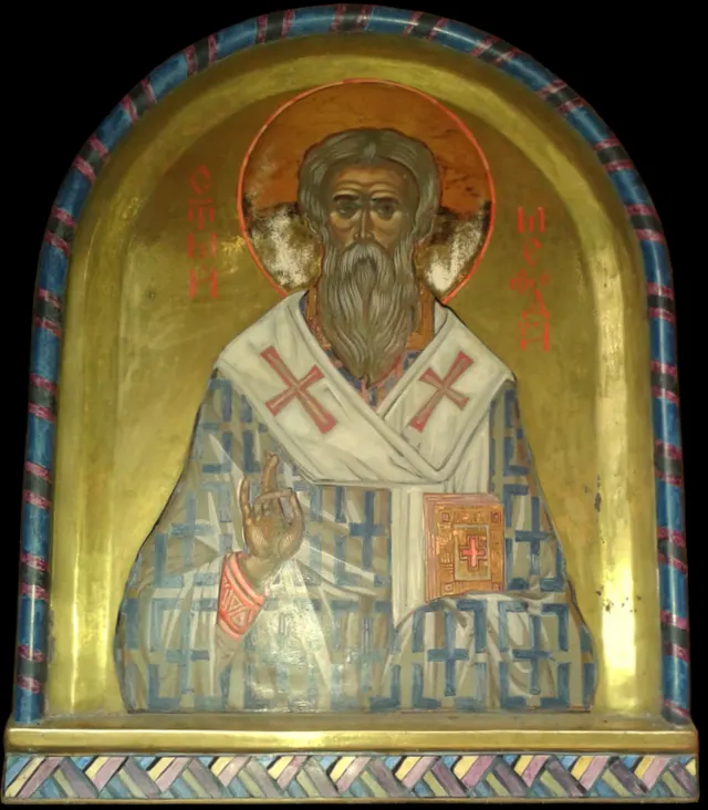 Photo of Methodius of Thessaloniki