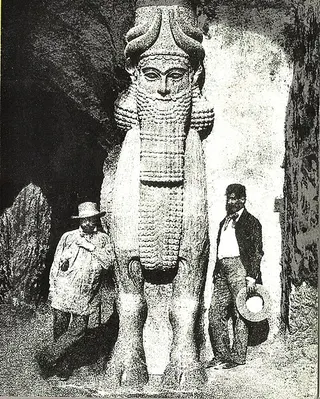 Cover of Il était une fois la Mésopotamie