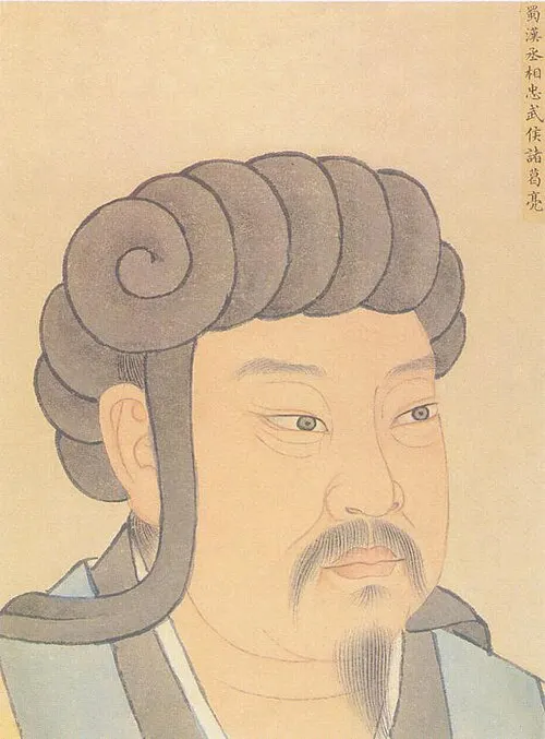 Photo of Liang Zhuge