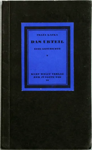 Cover of The Judgment