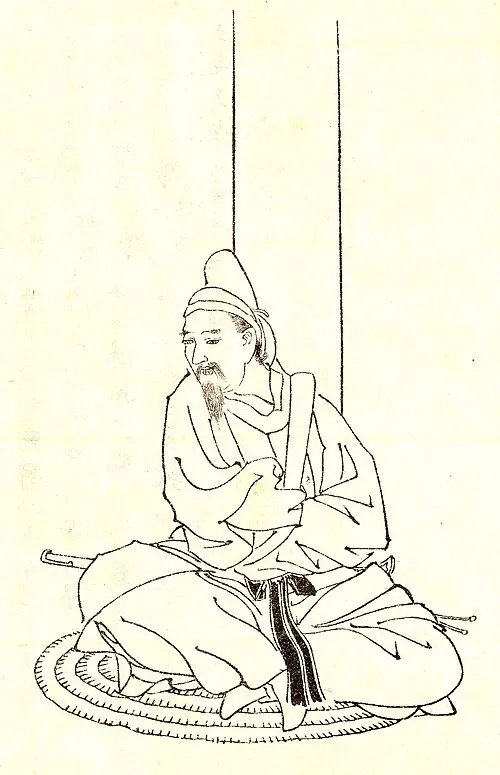 Photo of Fujiwara no Tsuginawa