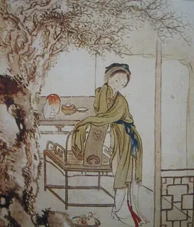 Cover of Dream of the Red Chamber