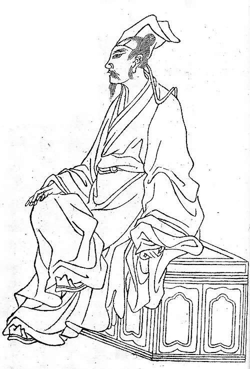 Photo of Yuan Zhen