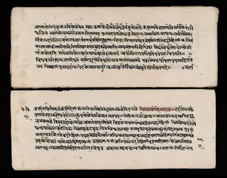 Cover of Charaka Samhita