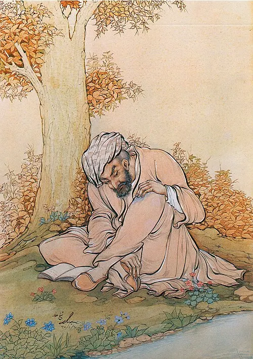 Photo of Farid Al-Din Attar