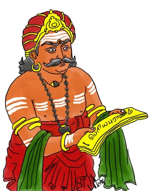 Photo of Sekkizhar