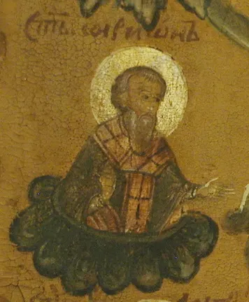 Photo of Ilarion Metropolitan of Kiev