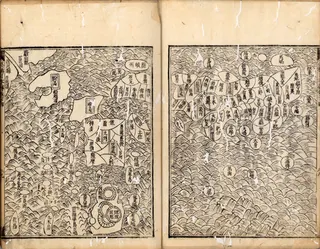 Cover of Haedong chegukki