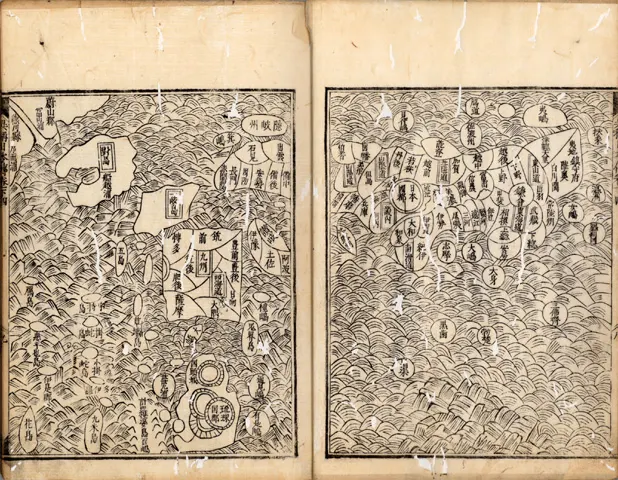 Cover of Haedong chegukki