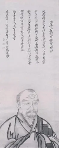 Photo of Ejō