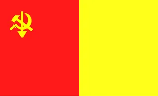 Cover of Molvanîa