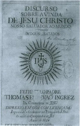 Cover of Krista Purana