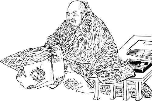Photo of Kitabatake, Chikafusa